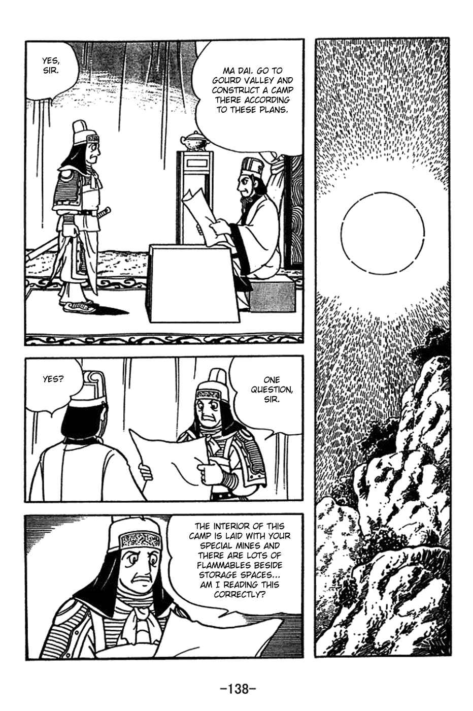 Page 14 Chapter 415 Sangokushi