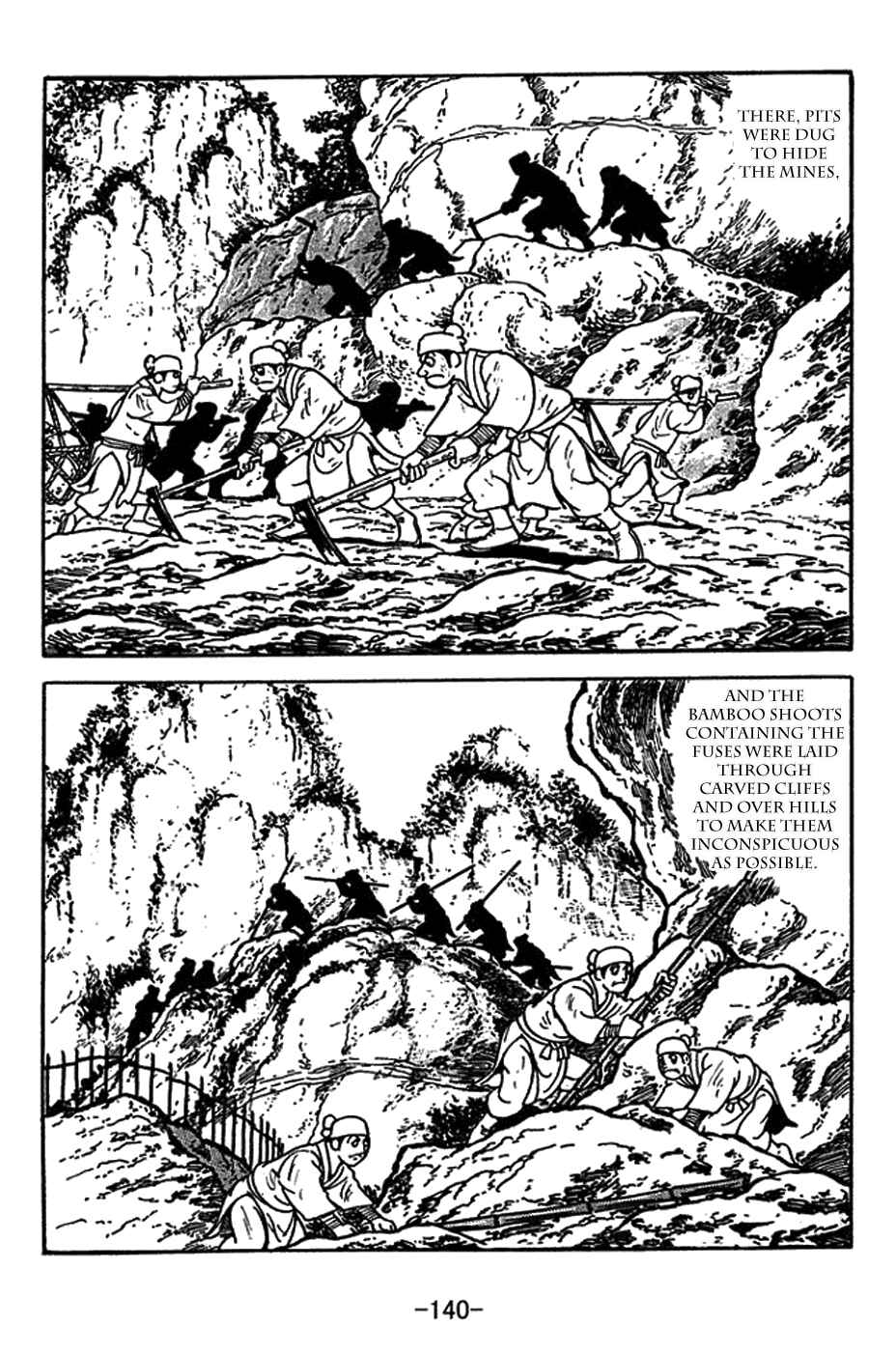 Page 16 Chapter 415 Sangokushi