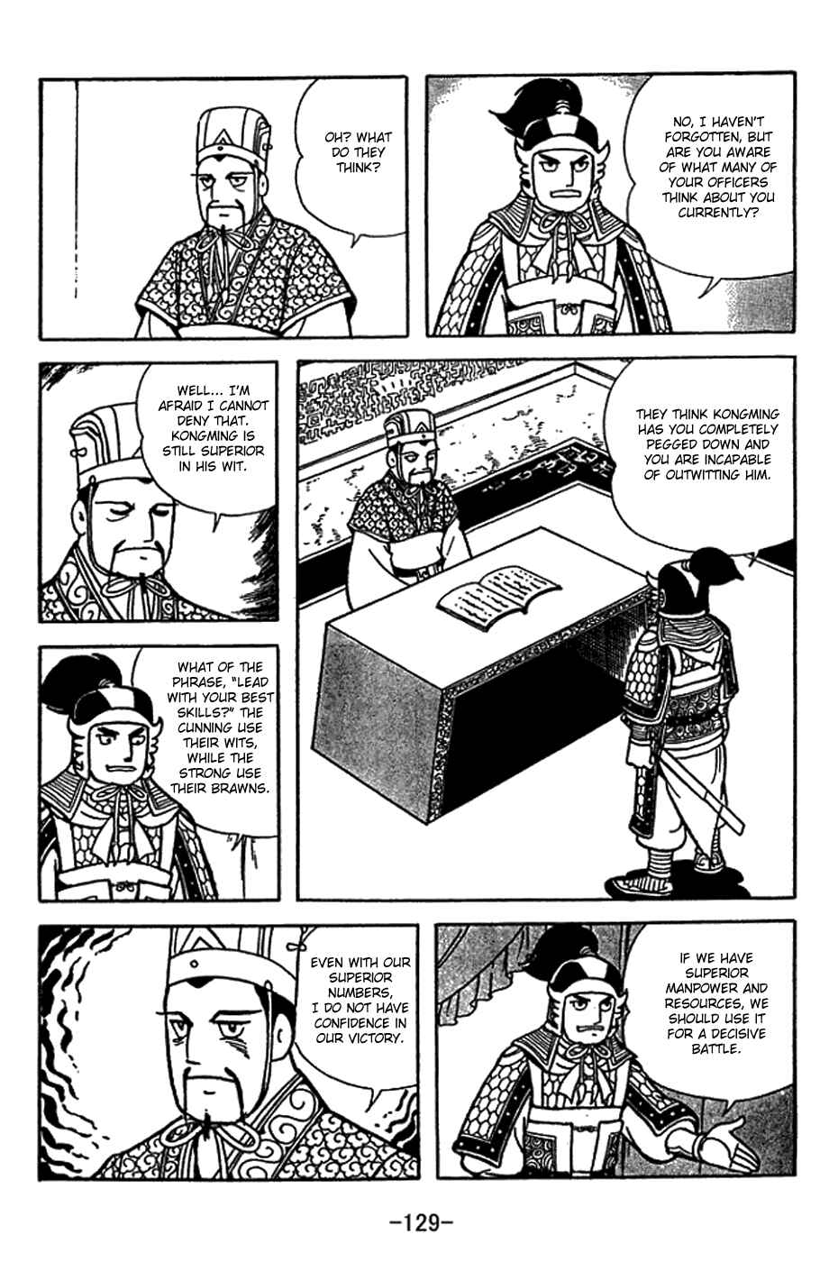 Page 5 Chapter 415 Sangokushi