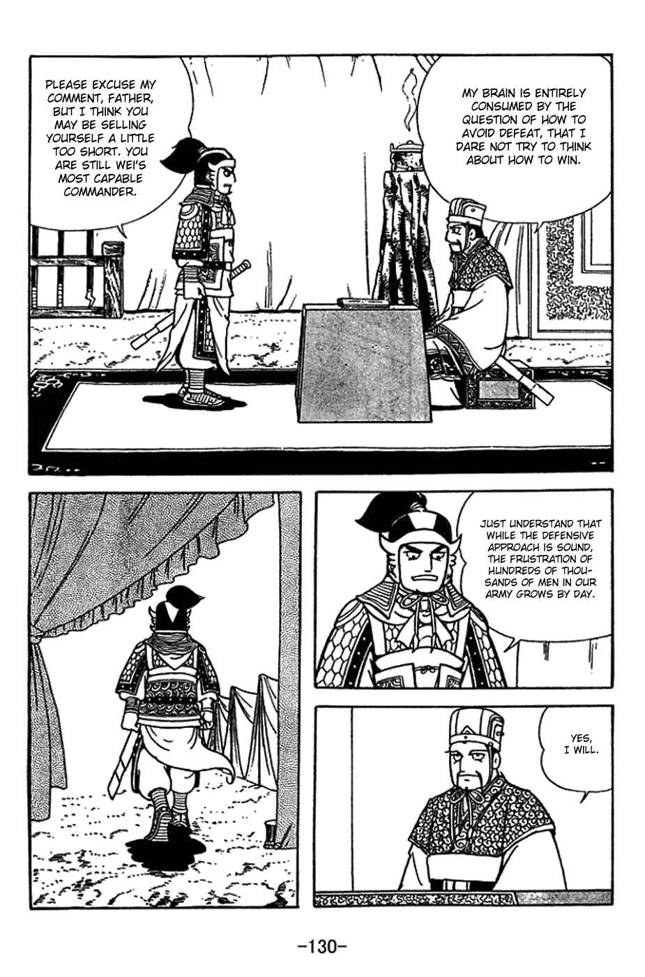 Page 6 Chapter 415 Sangokushi