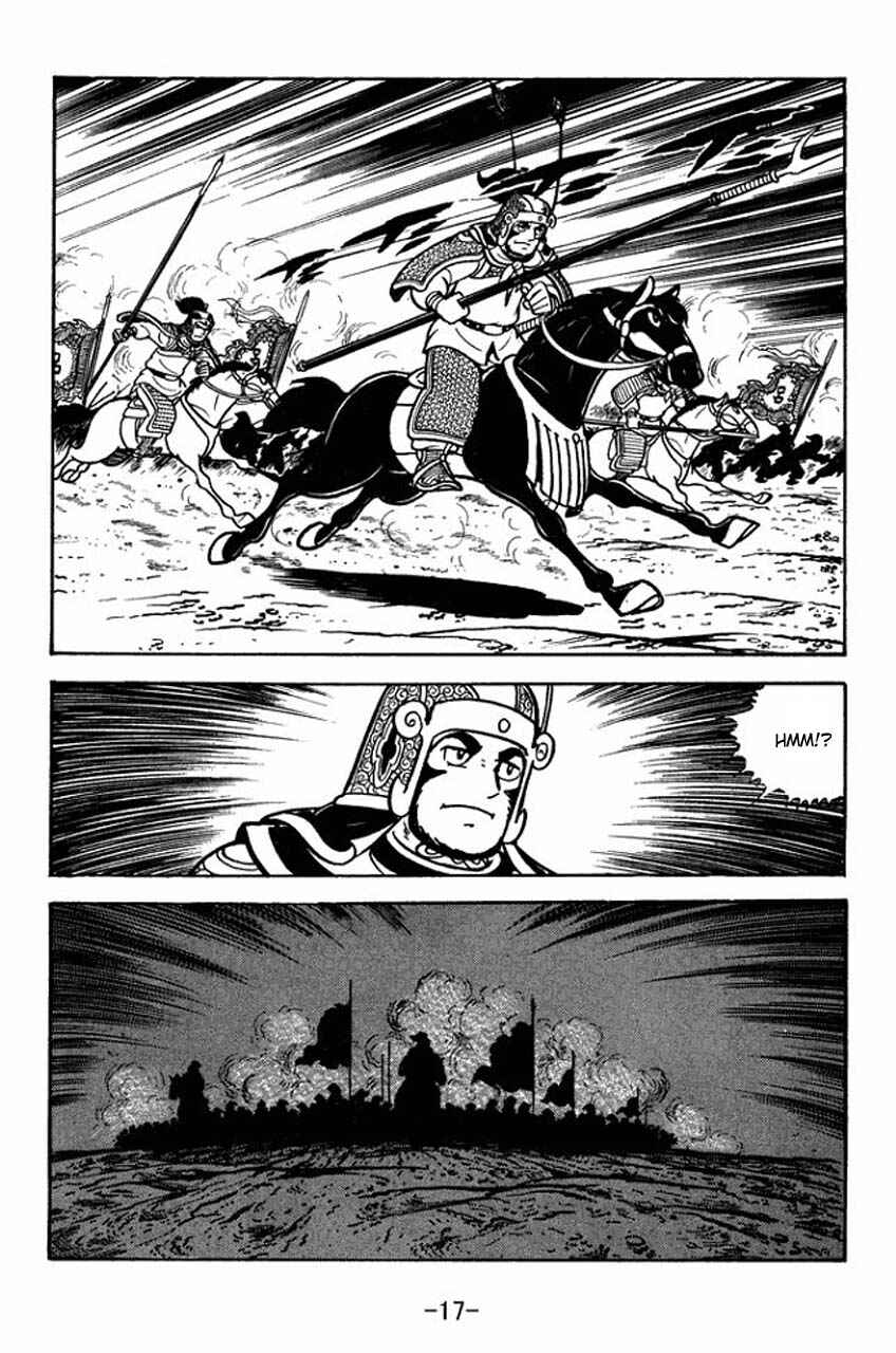 Page 21 Chapter 73 Sangokushi