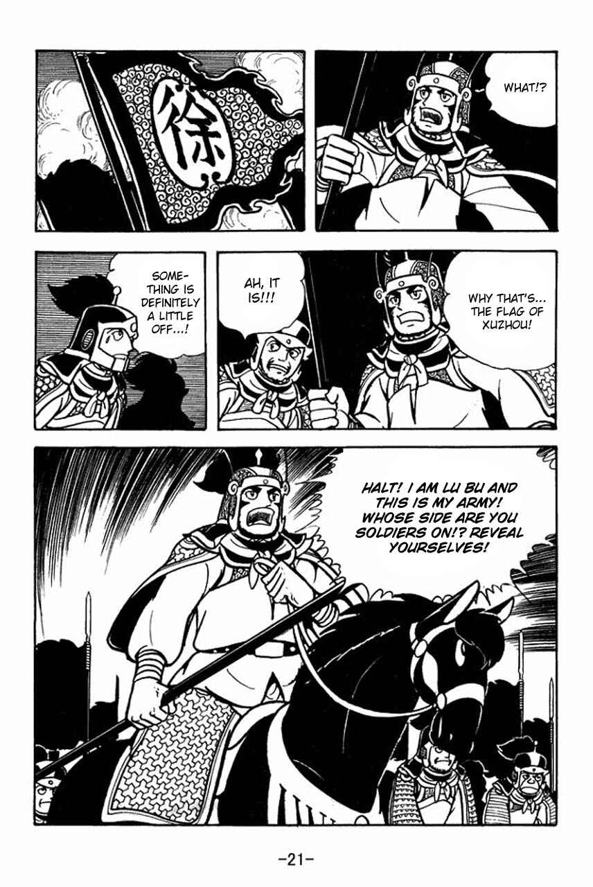 Page 25 Chapter 73 Sangokushi