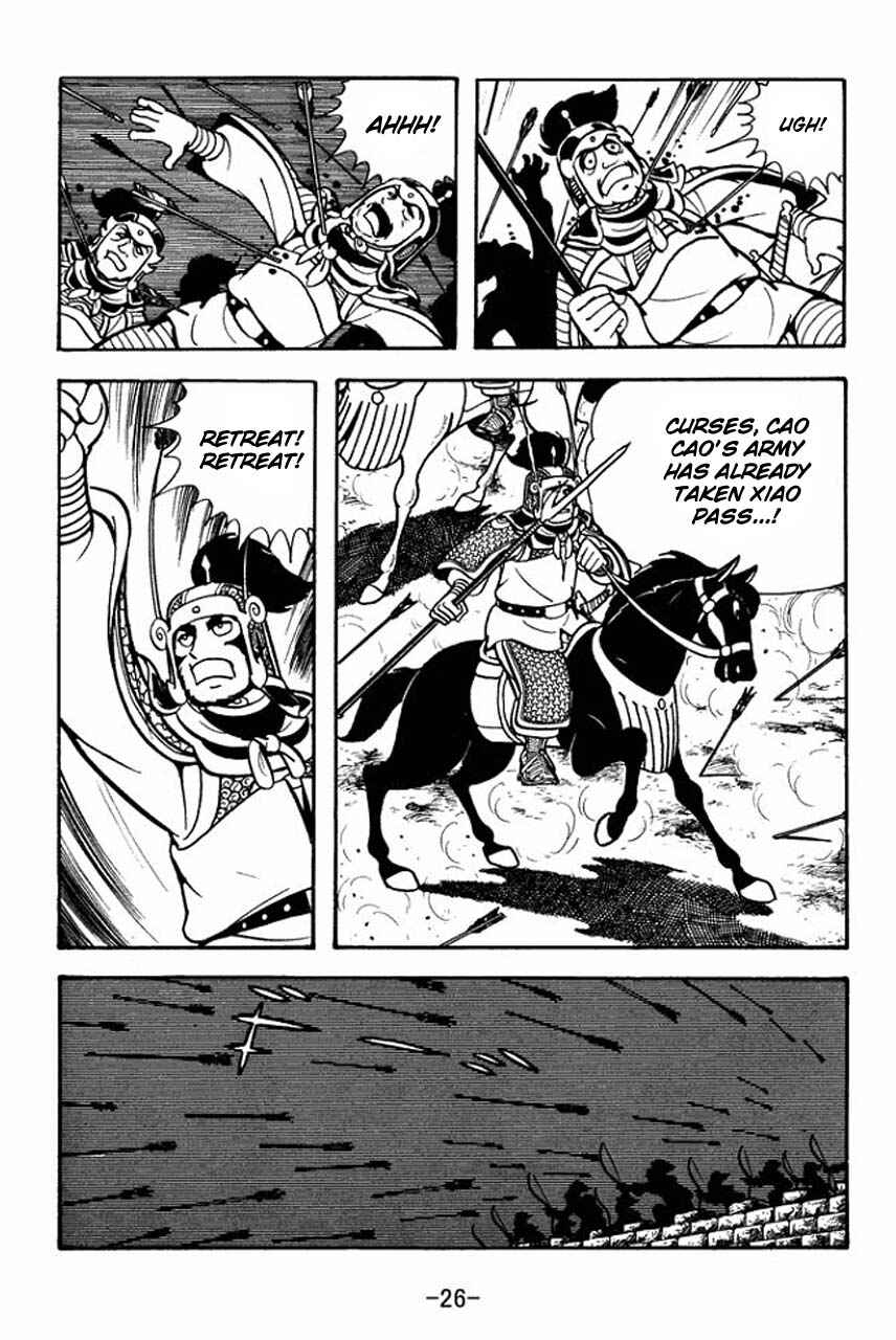 Page 30 Chapter 73 Sangokushi