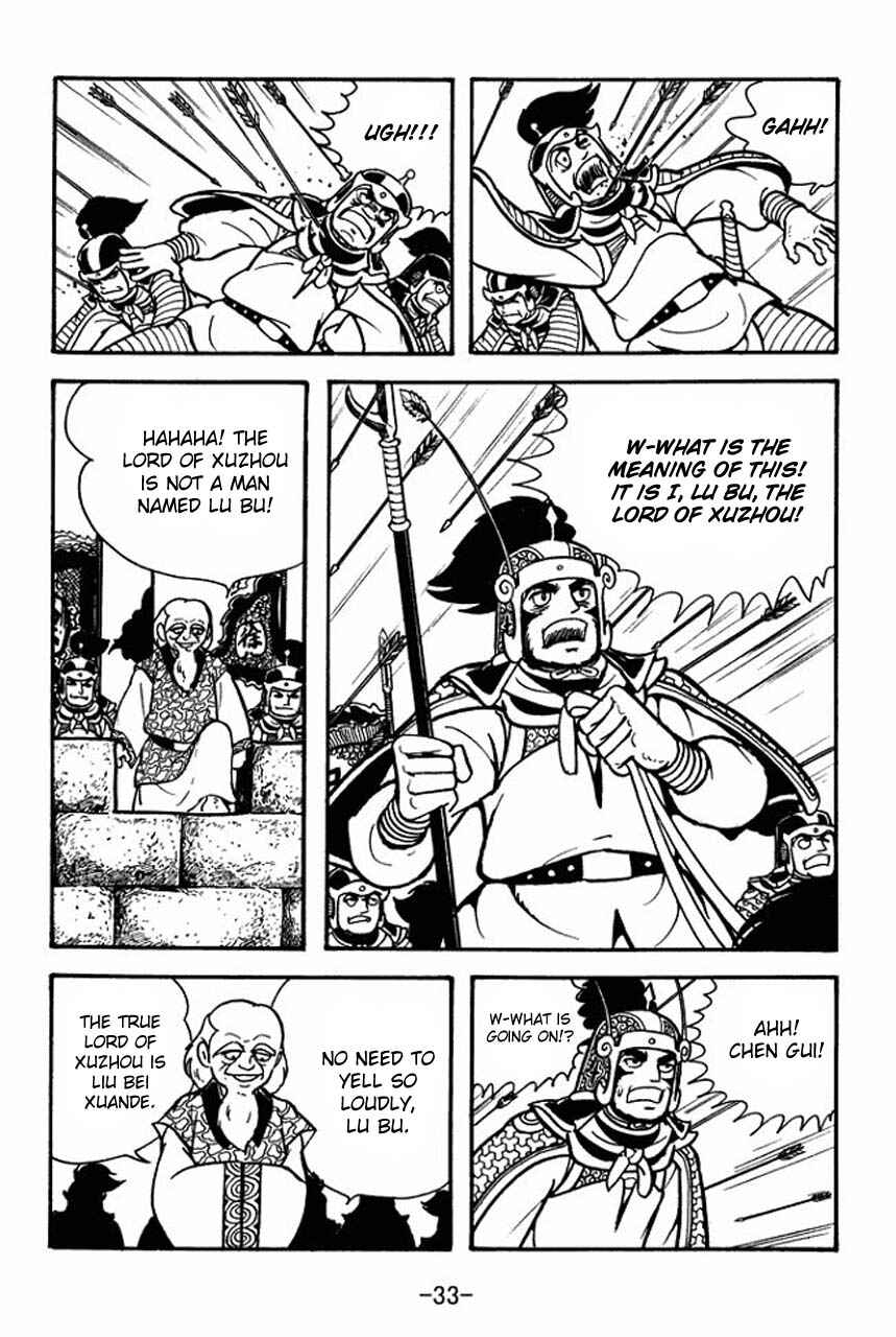 Page 37 Chapter 73 Sangokushi