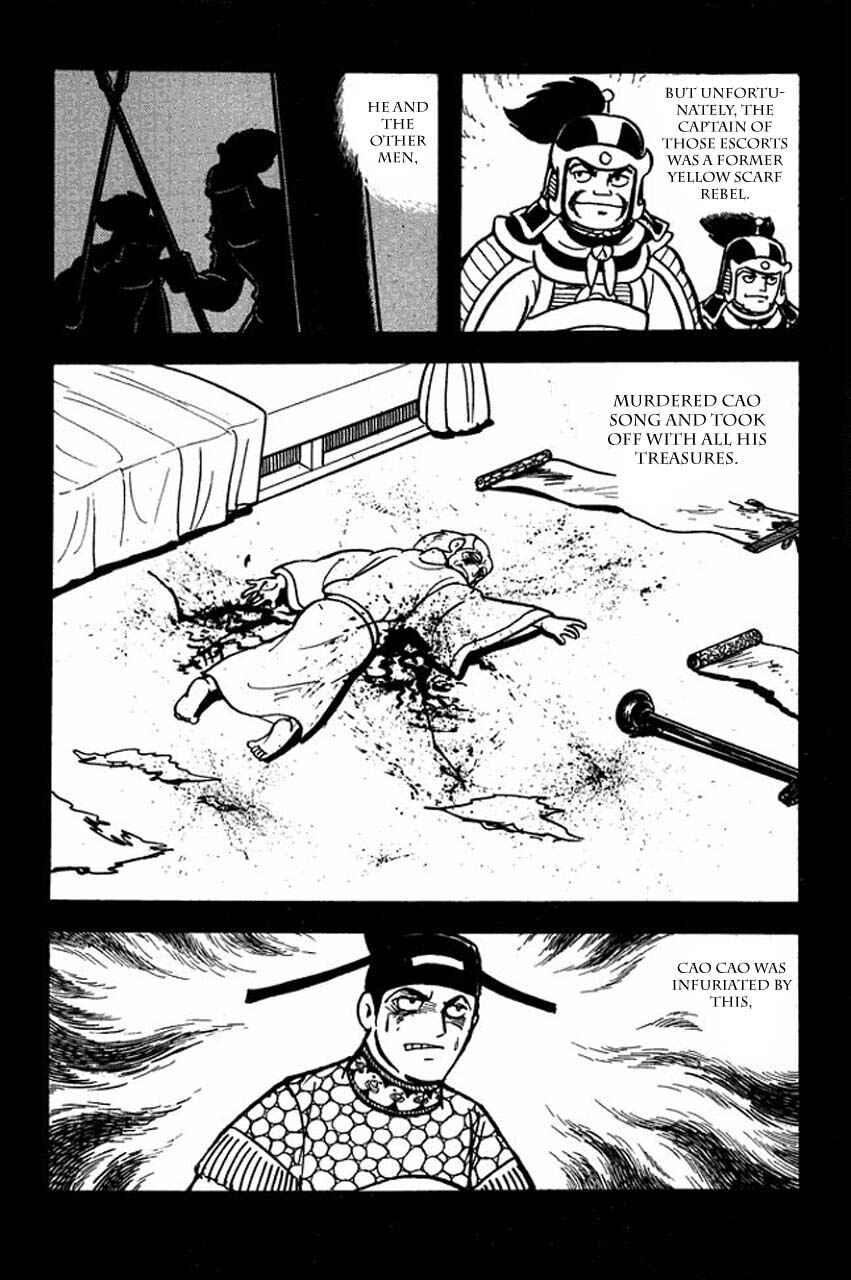 Page 39 Chapter 73 Sangokushi