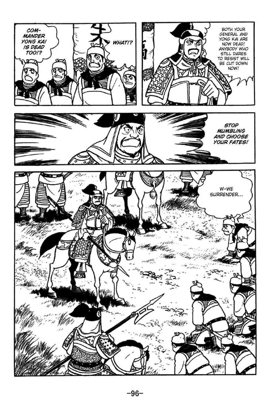 Page 10 Chapter 314 Sangokushi