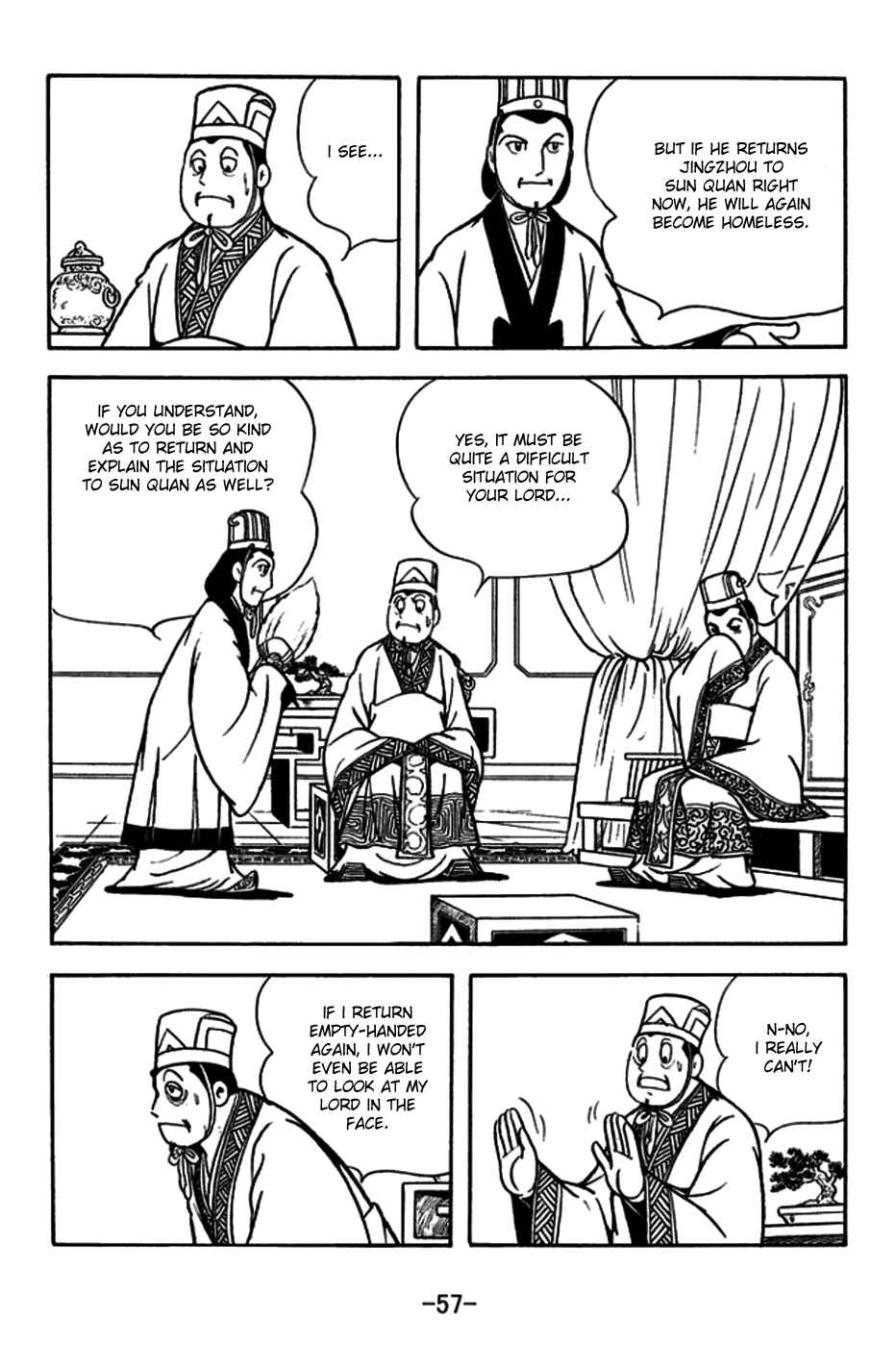 Page 13 Chapter 179 Sangokushi