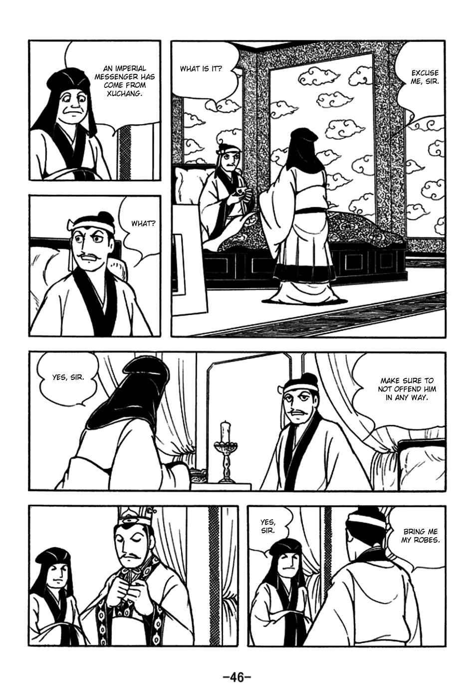 Page 2 Chapter 179 Sangokushi