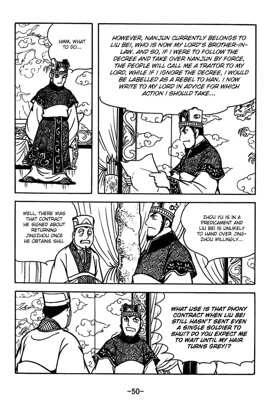 Page 6 Chapter 179 Sangokushi