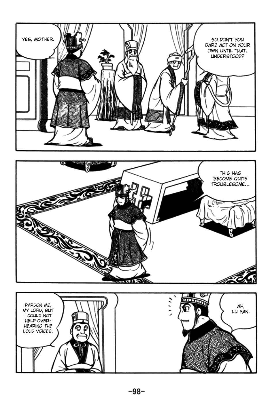 Page 16 Chapter 172 Sangokushi
