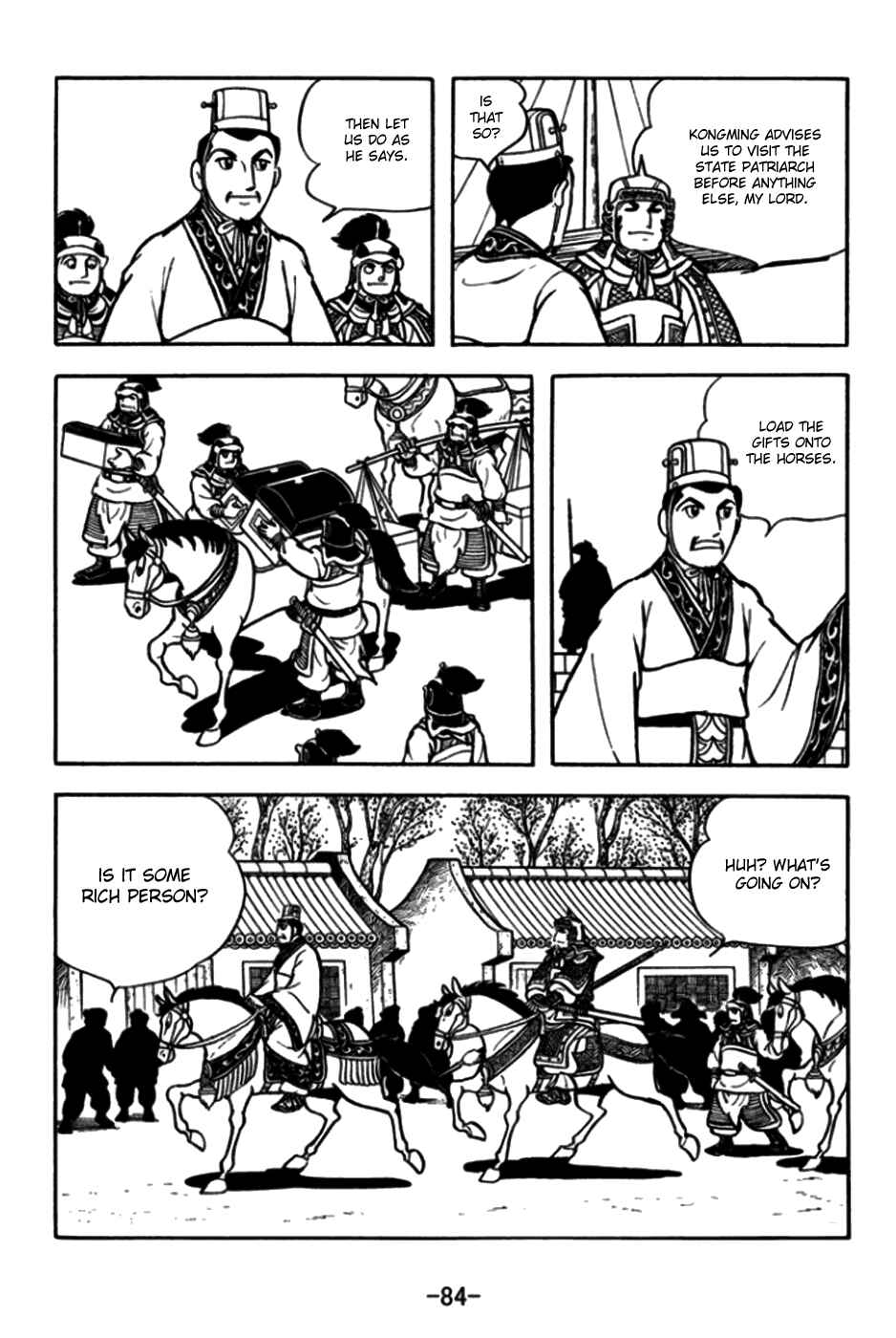 Page 2 Chapter 172 Sangokushi
