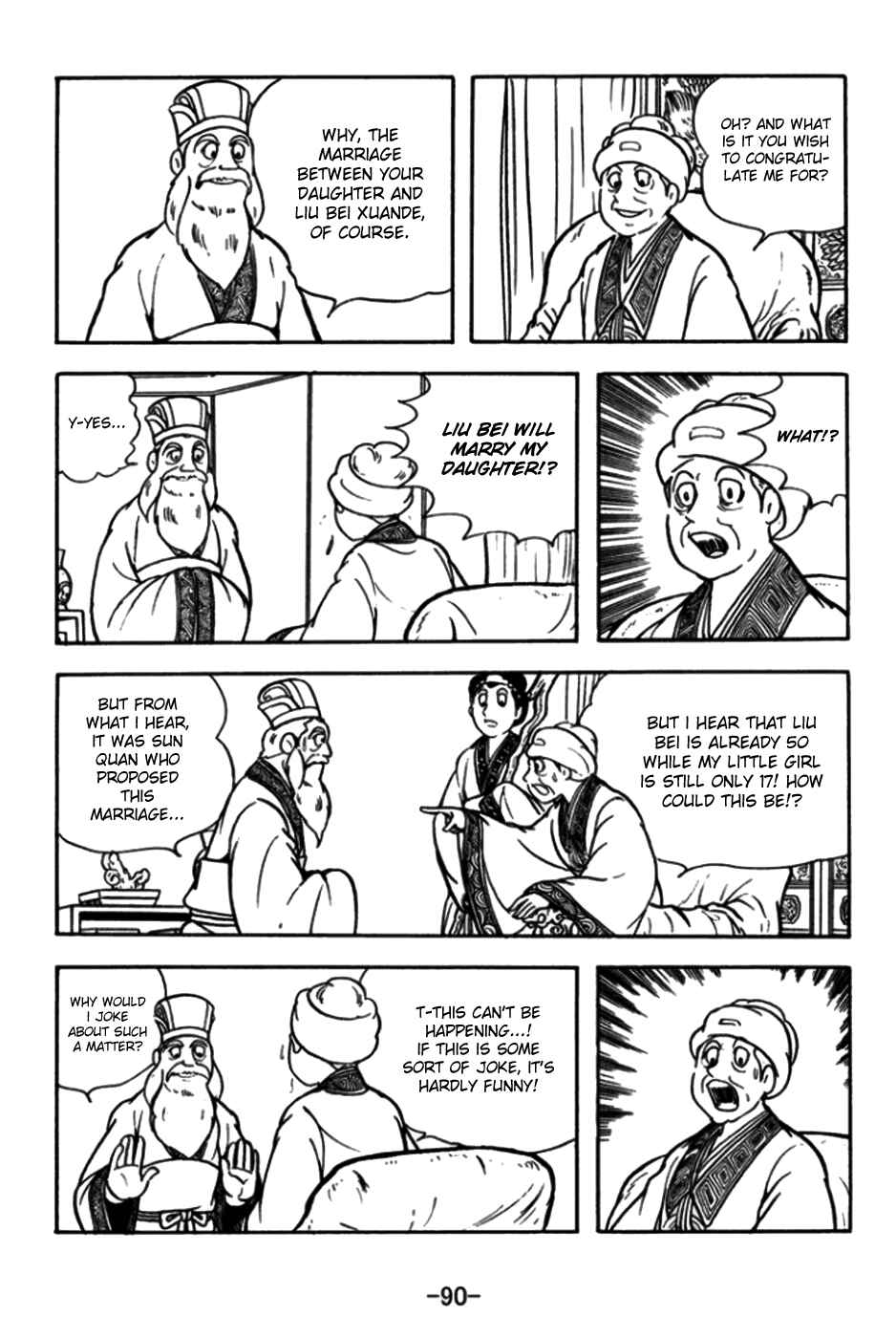 Page 8 Chapter 172 Sangokushi