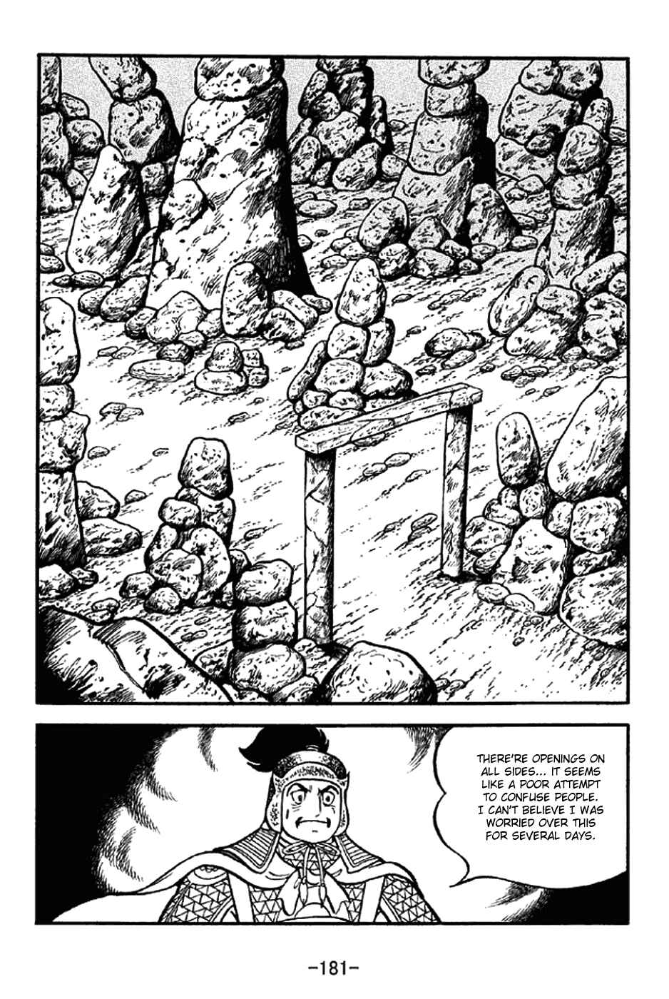 Page 12 Chapter 304 Sangokushi
