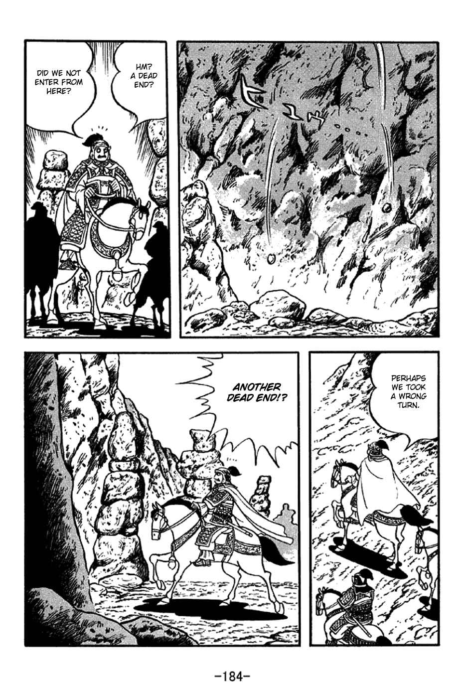 Page 15 Chapter 304 Sangokushi