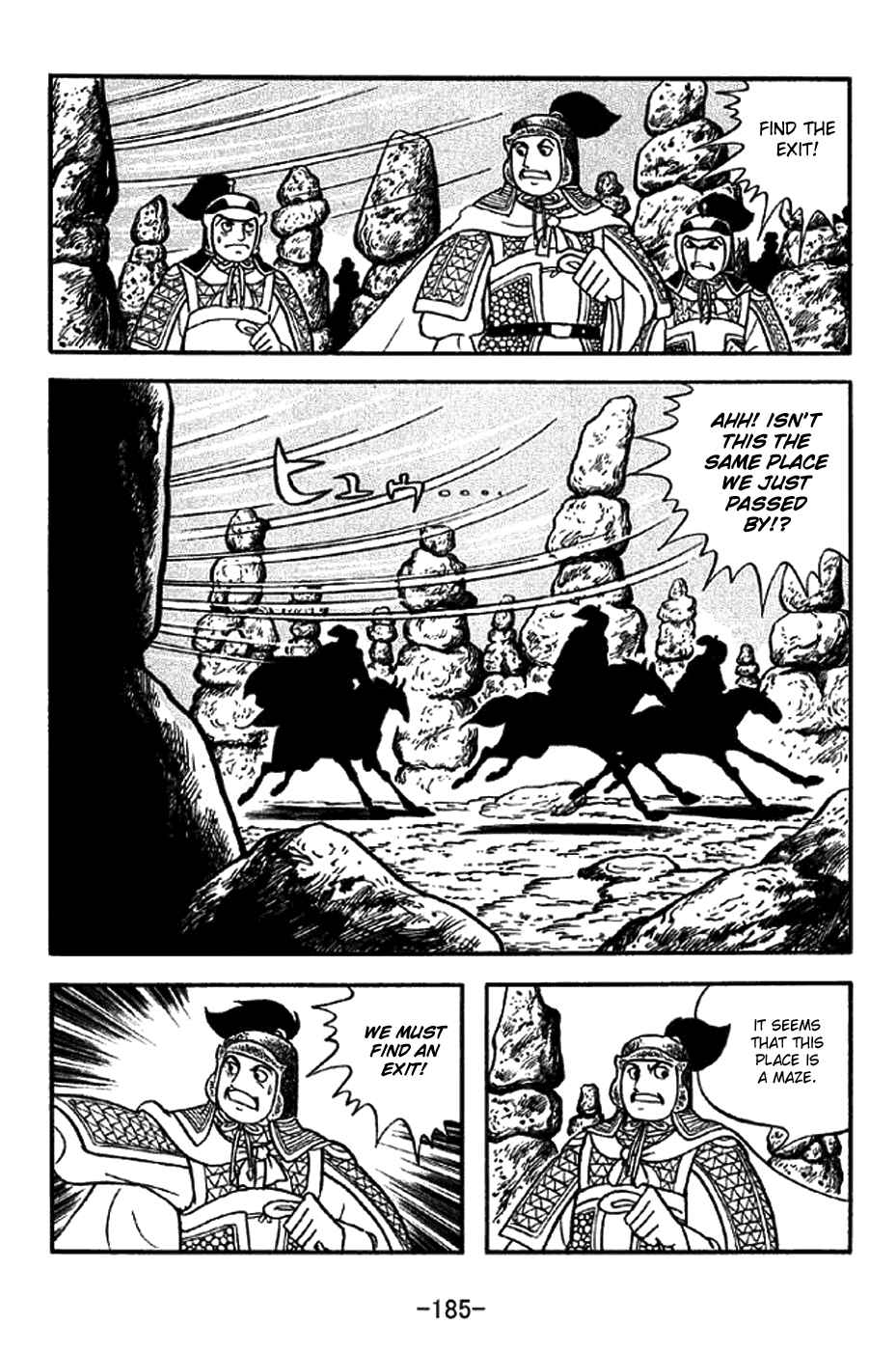 Page 16 Chapter 304 Sangokushi