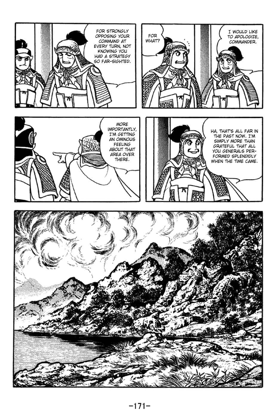 Page 2 Chapter 304 Sangokushi
