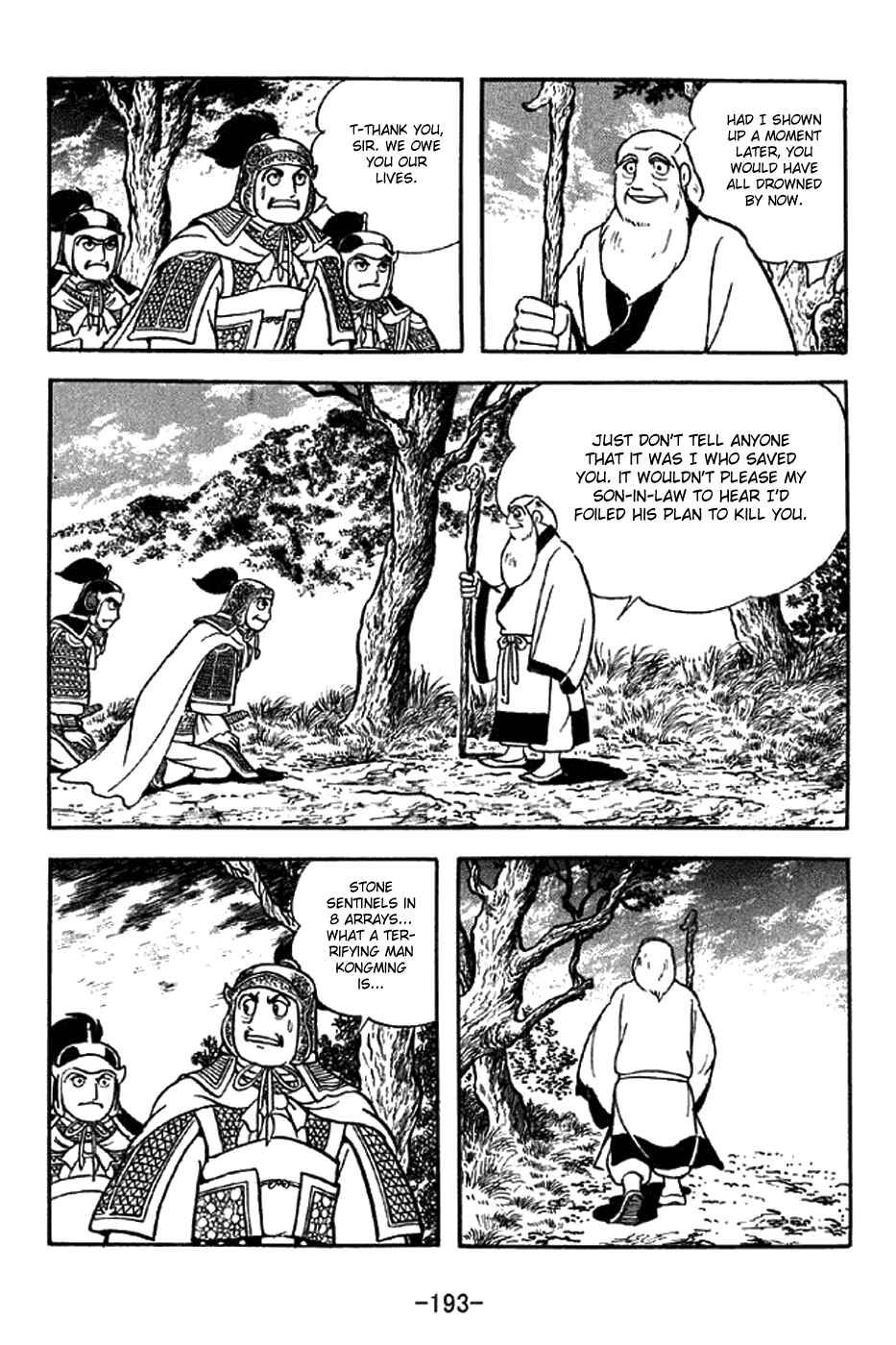 Page 24 Chapter 304 Sangokushi