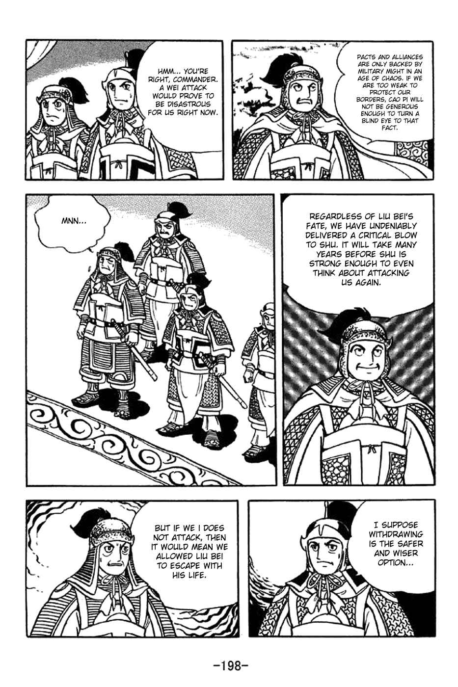 Page 29 Chapter 304 Sangokushi