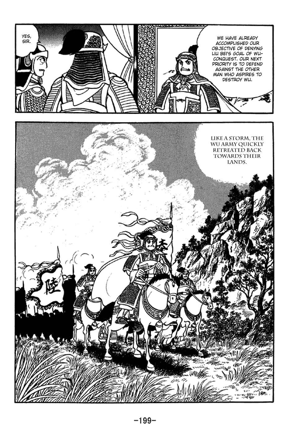 Page 30 Chapter 304 Sangokushi