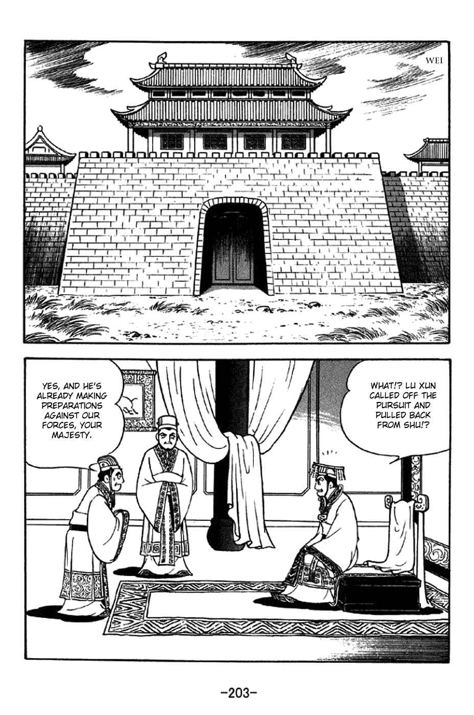 Page 34 Chapter 304 Sangokushi