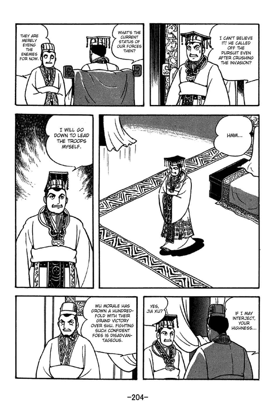 Page 35 Chapter 304 Sangokushi