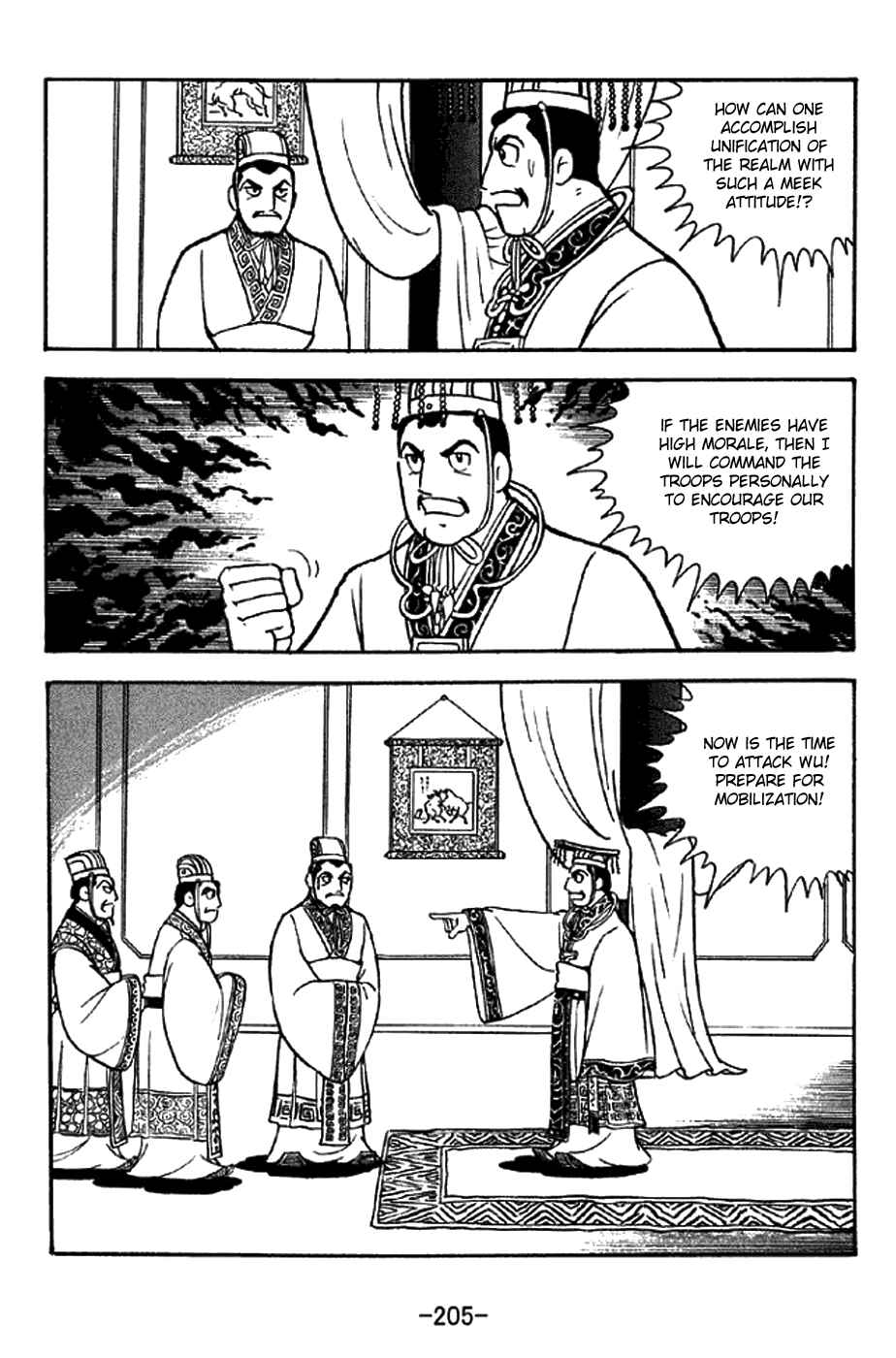 Page 36 Chapter 304 Sangokushi