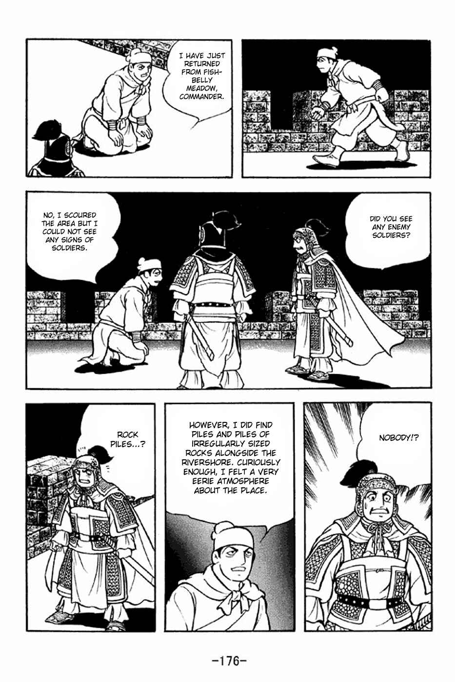 Page 7 Chapter 304 Sangokushi