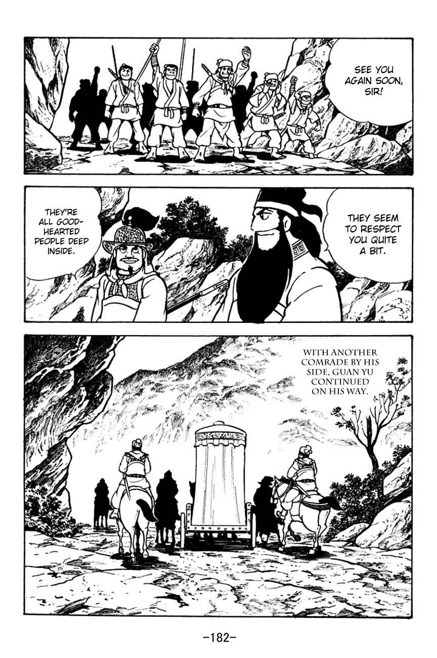 Page 18 Chapter 97 Sangokushi