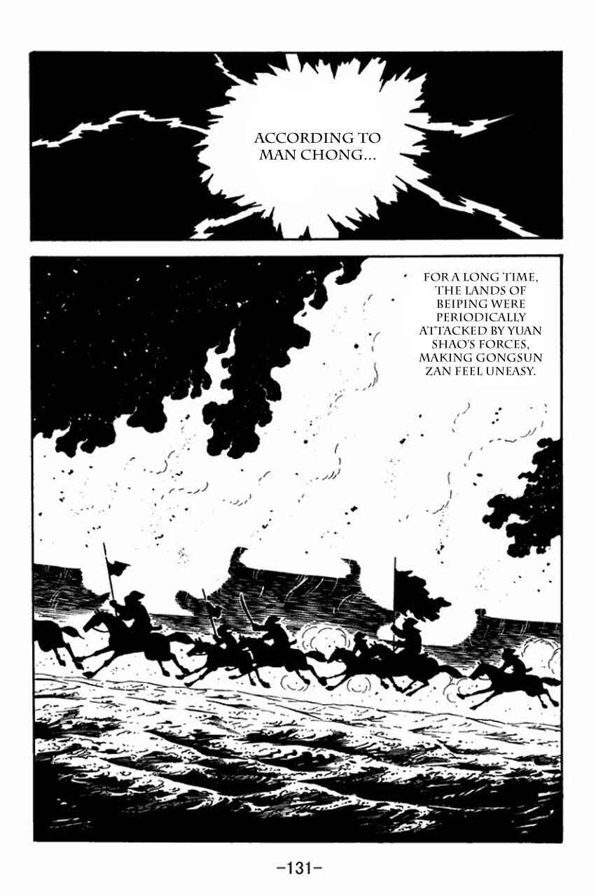 Page 11 Chapter 81 Sangokushi