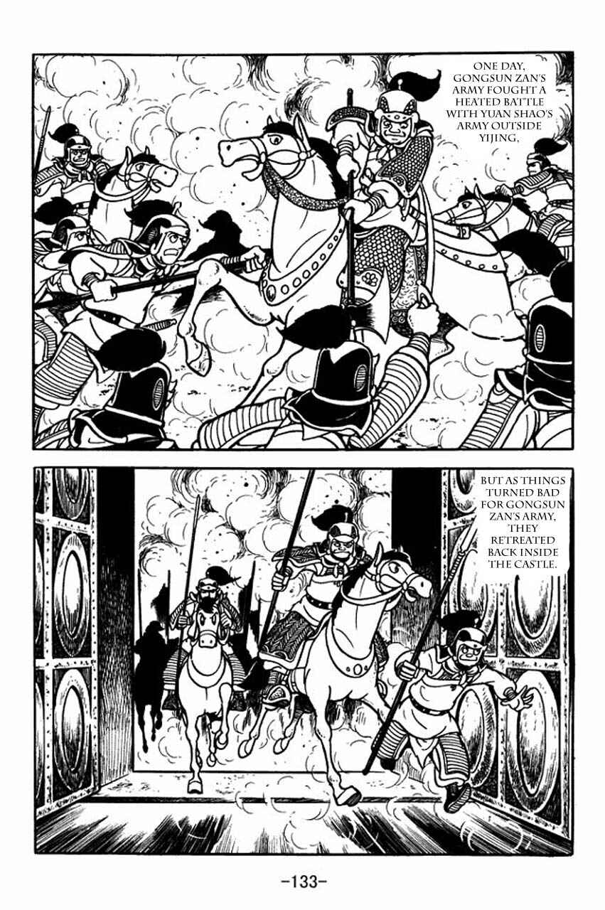 Page 13 Chapter 81 Sangokushi