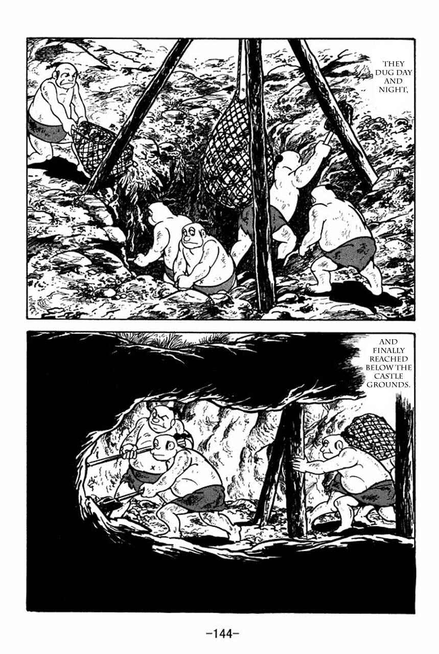 Page 24 Chapter 81 Sangokushi