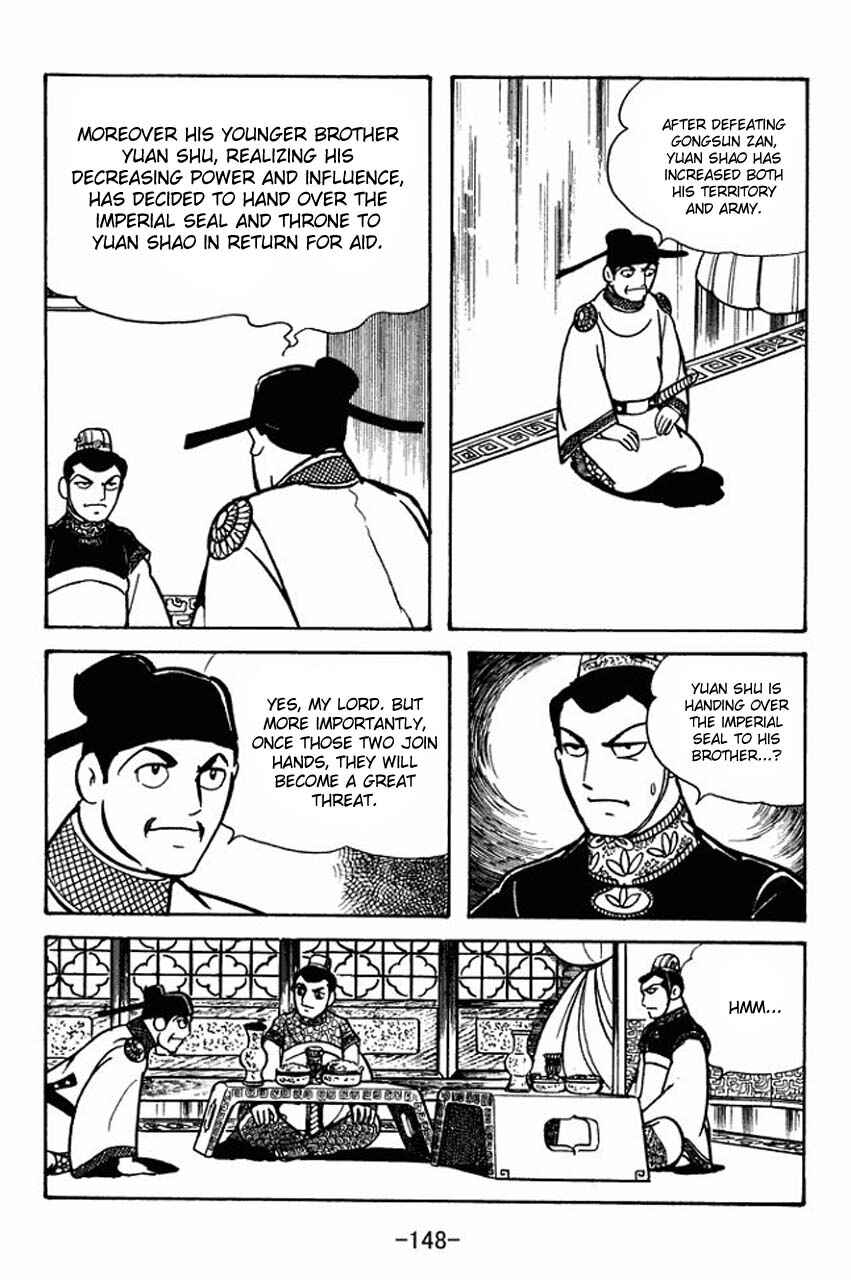 Page 28 Chapter 81 Sangokushi