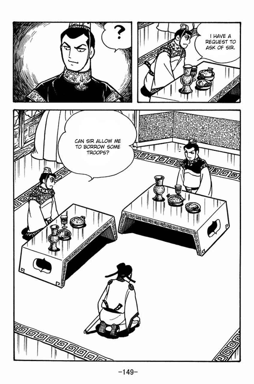 Page 29 Chapter 81 Sangokushi