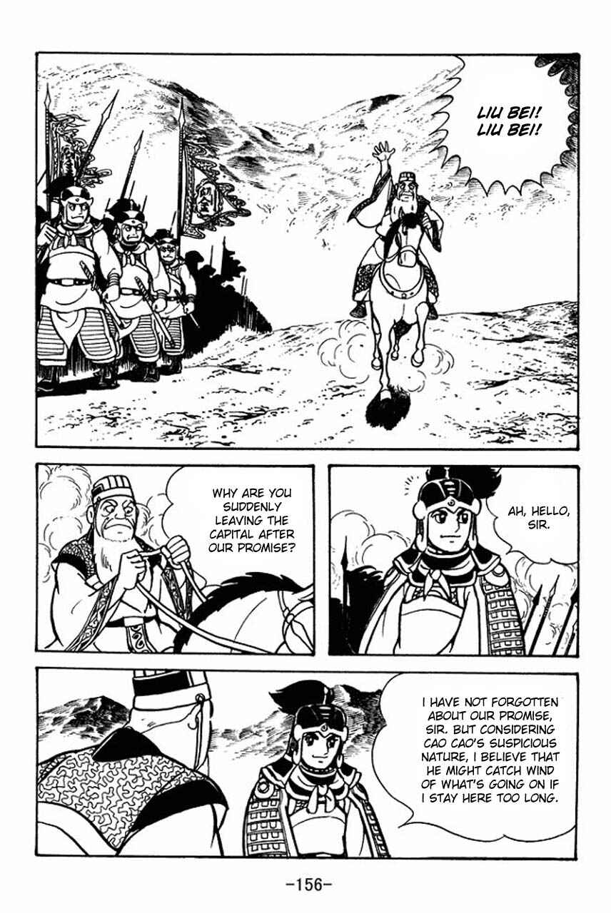Page 36 Chapter 81 Sangokushi