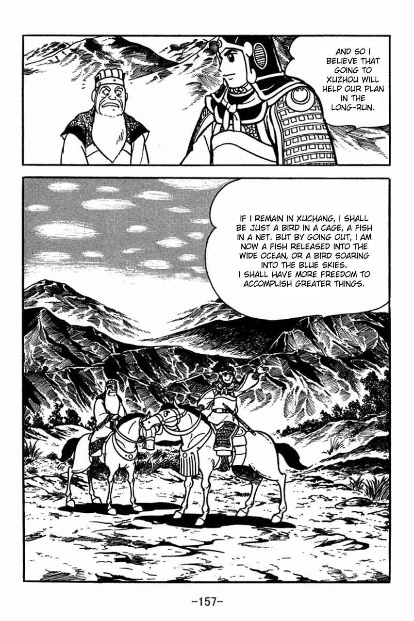 Page 37 Chapter 81 Sangokushi