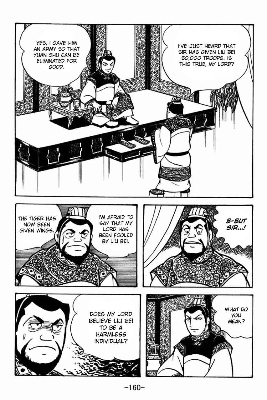 Page 40 Chapter 81 Sangokushi