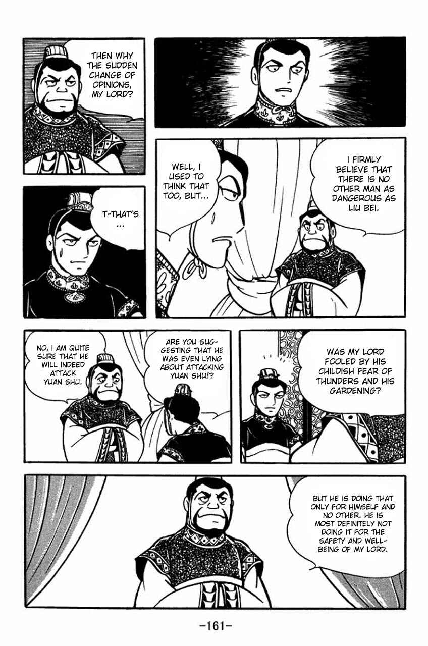 Page 41 Chapter 81 Sangokushi