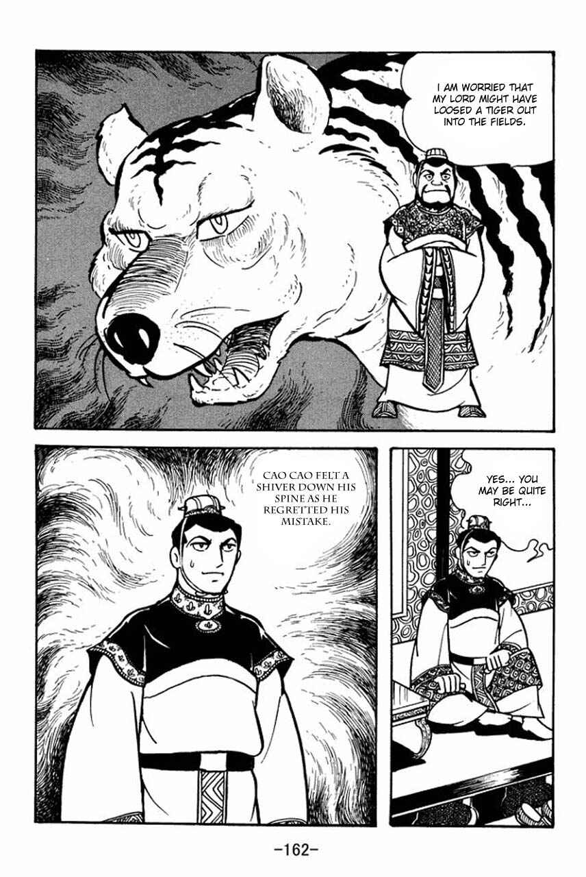 Page 42 Chapter 81 Sangokushi