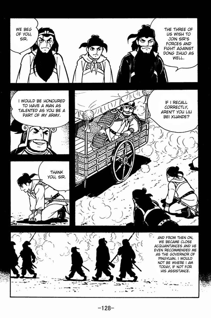 Page 8 Chapter 81 Sangokushi