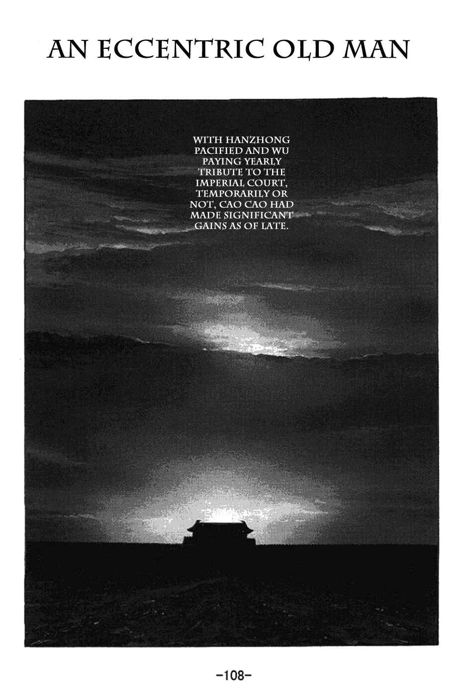 Page 1 Chapter 238 Sangokushi