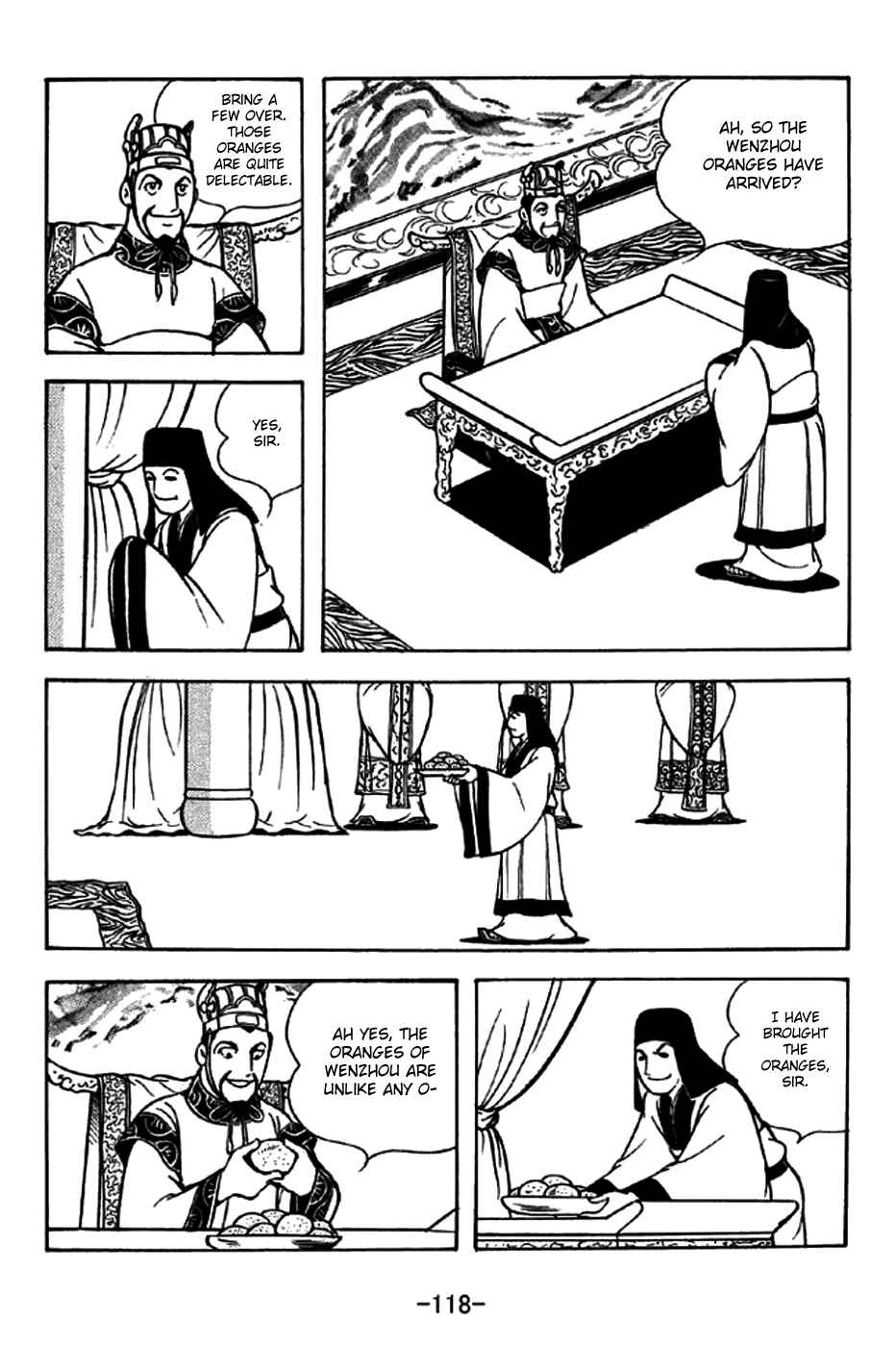 Page 11 Chapter 238 Sangokushi