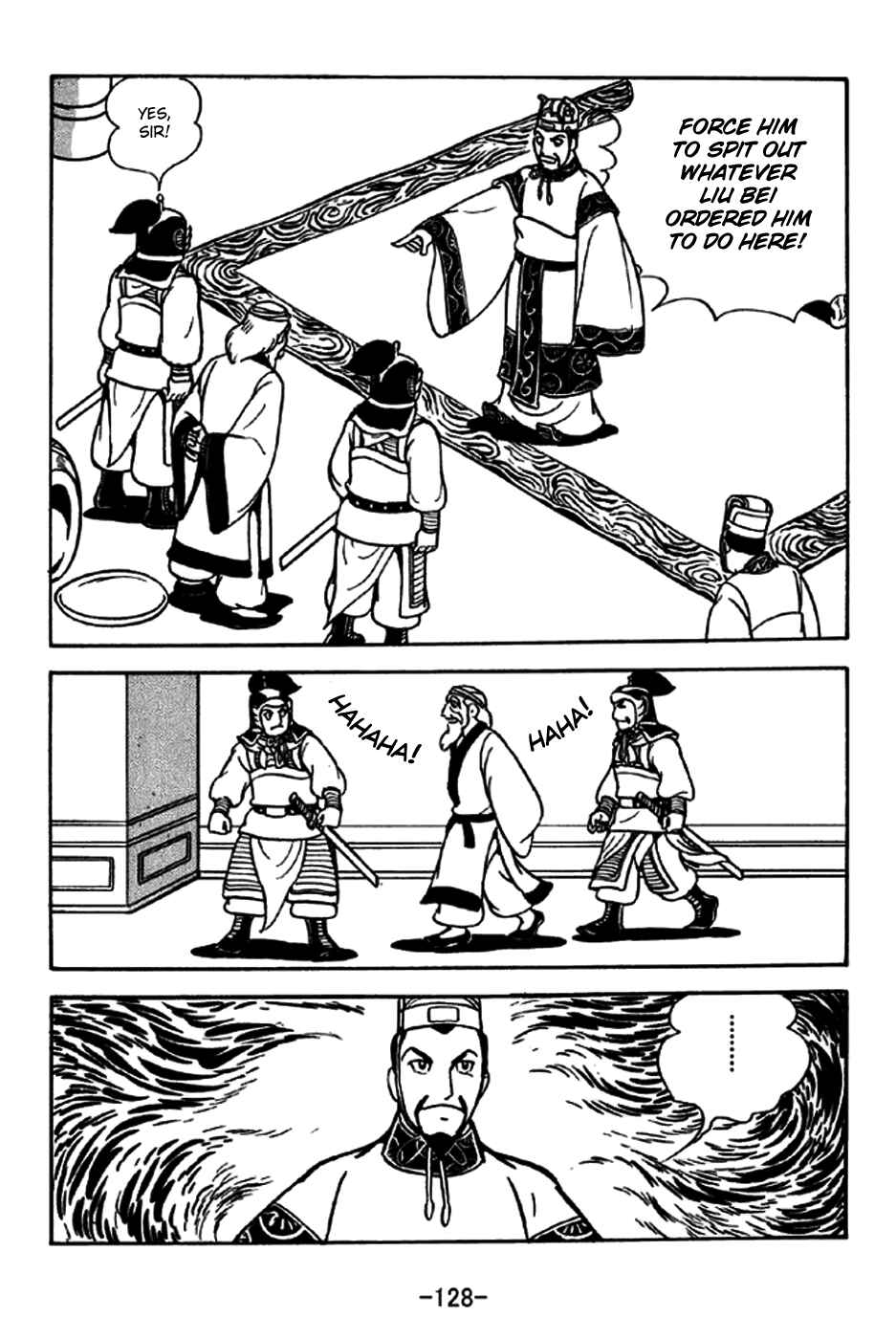 Page 21 Chapter 238 Sangokushi
