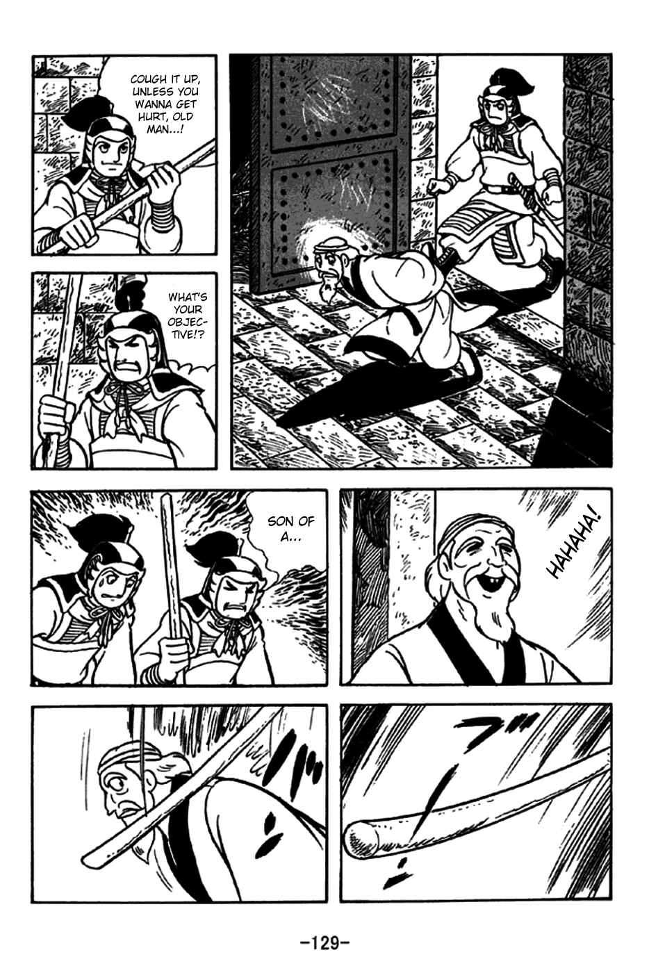 Page 22 Chapter 238 Sangokushi