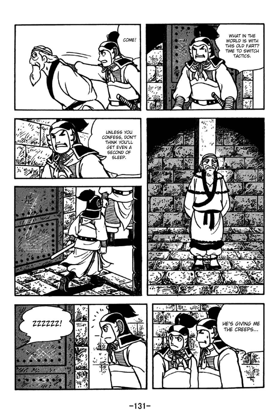 Page 24 Chapter 238 Sangokushi