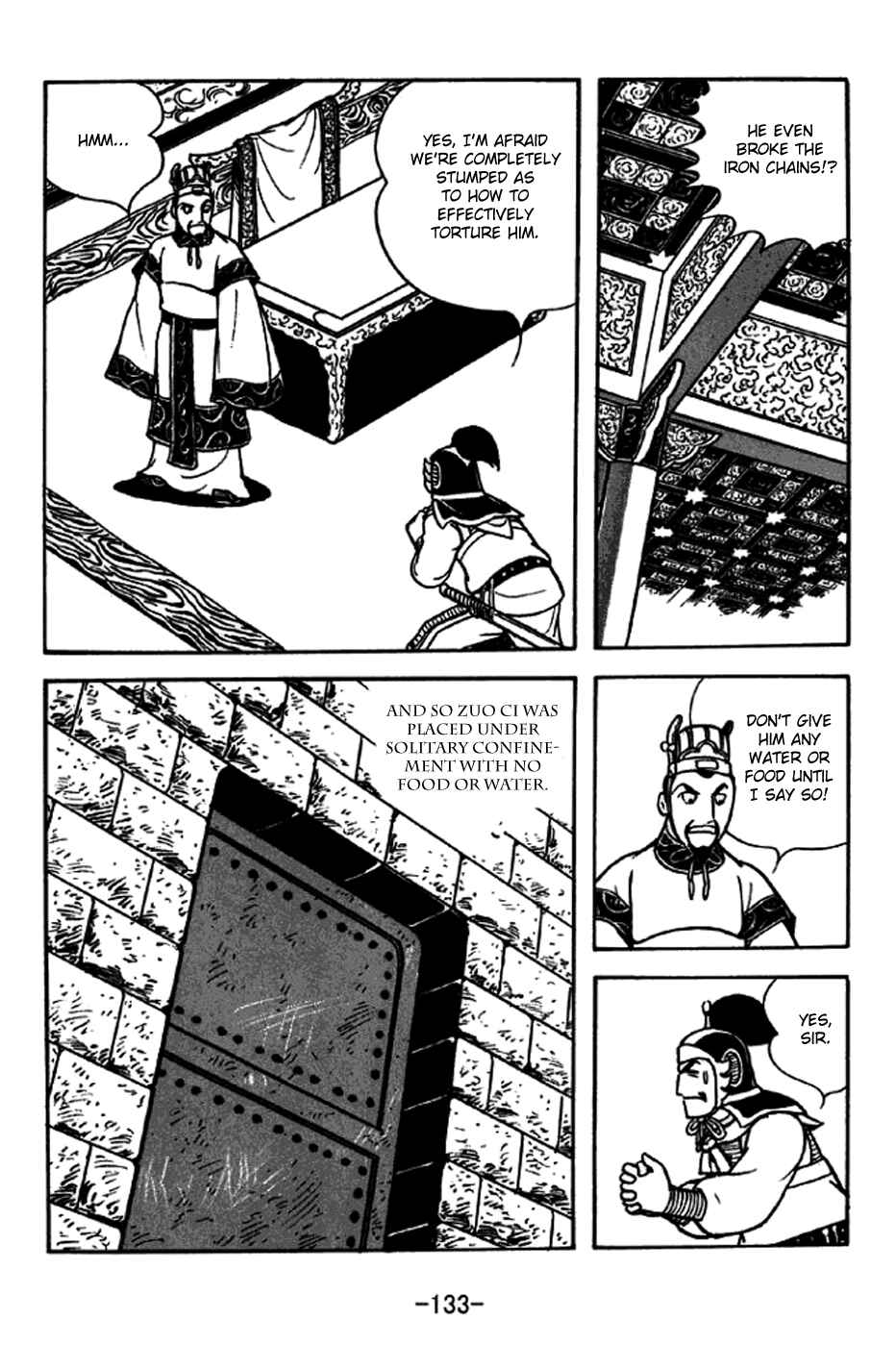 Page 26 Chapter 238 Sangokushi