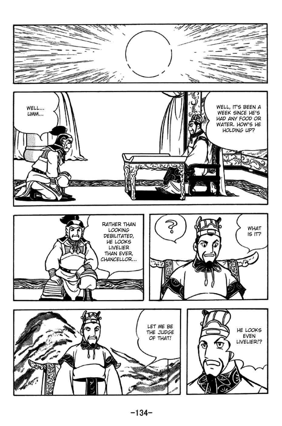 Page 27 Chapter 238 Sangokushi