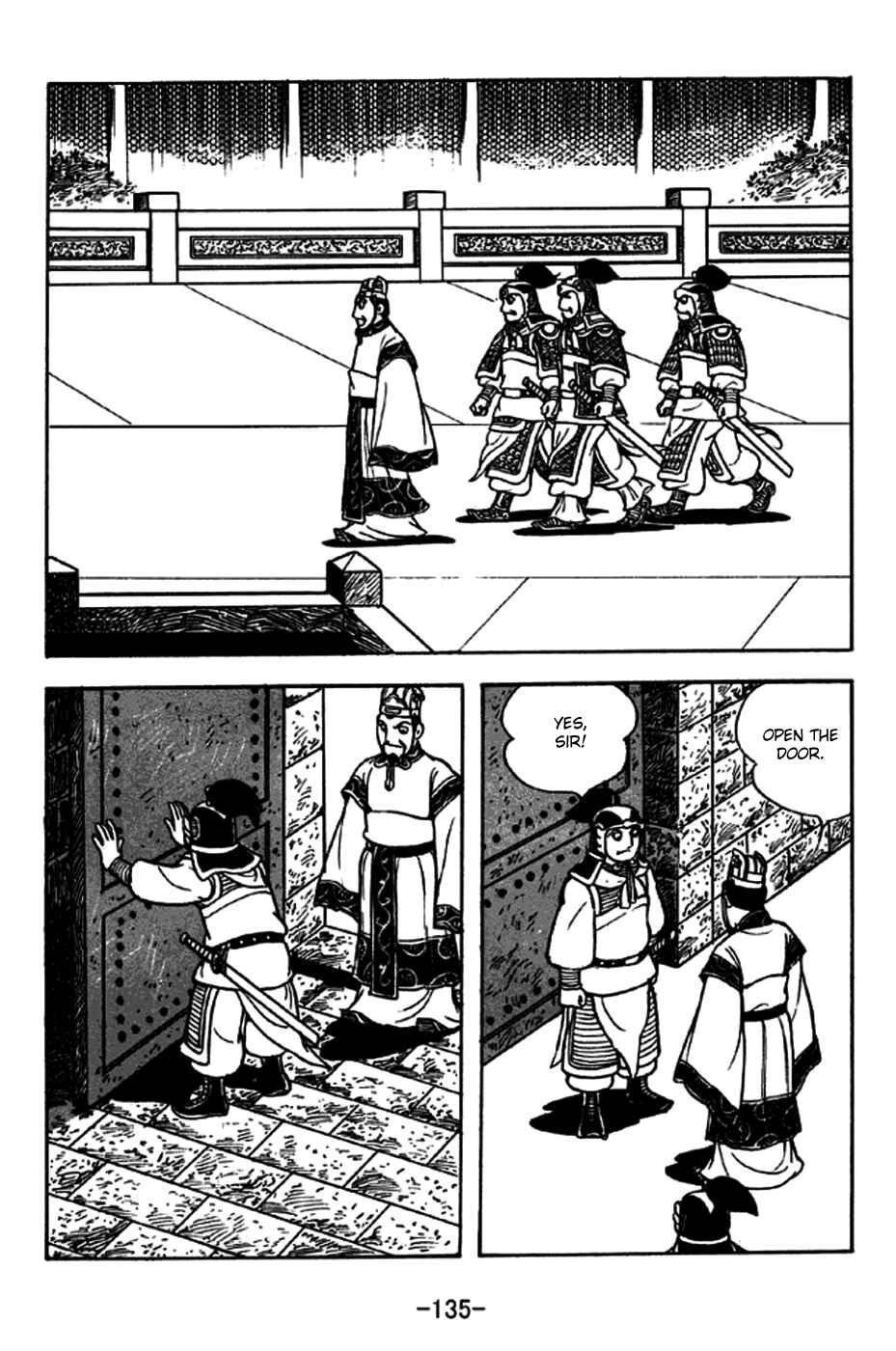 Page 28 Chapter 238 Sangokushi