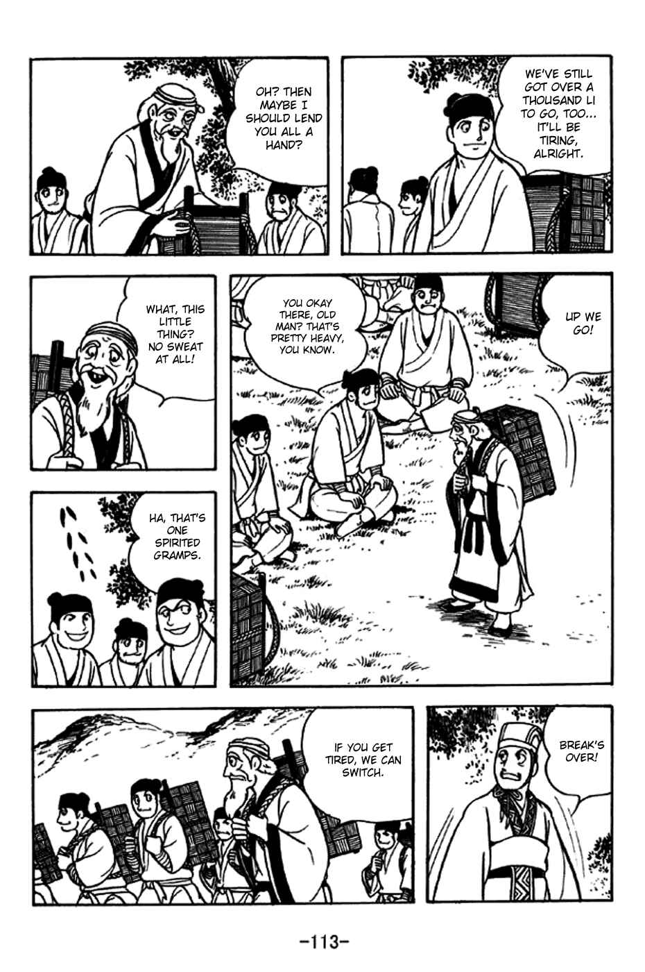 Page 6 Chapter 238 Sangokushi