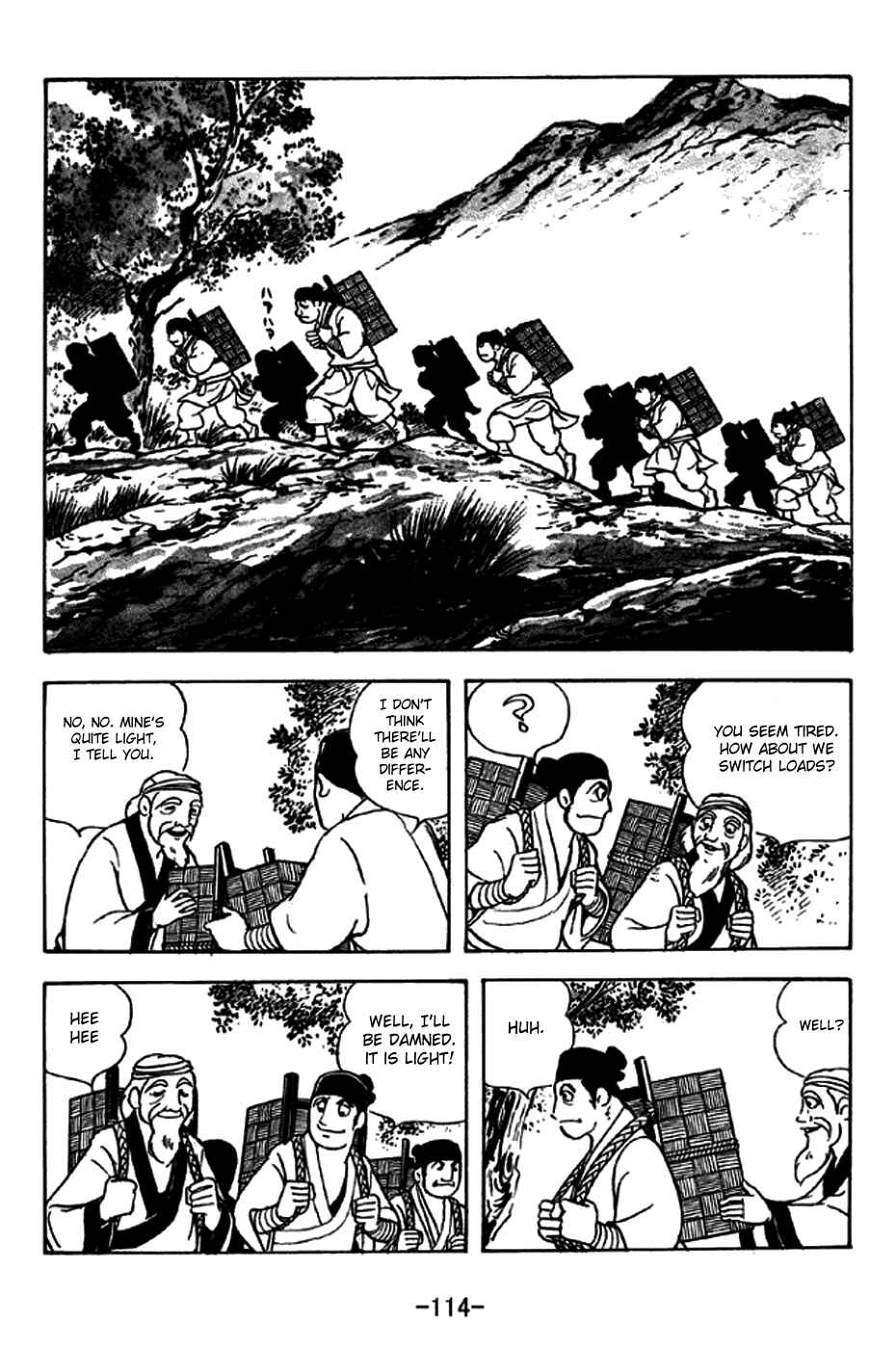 Page 7 Chapter 238 Sangokushi