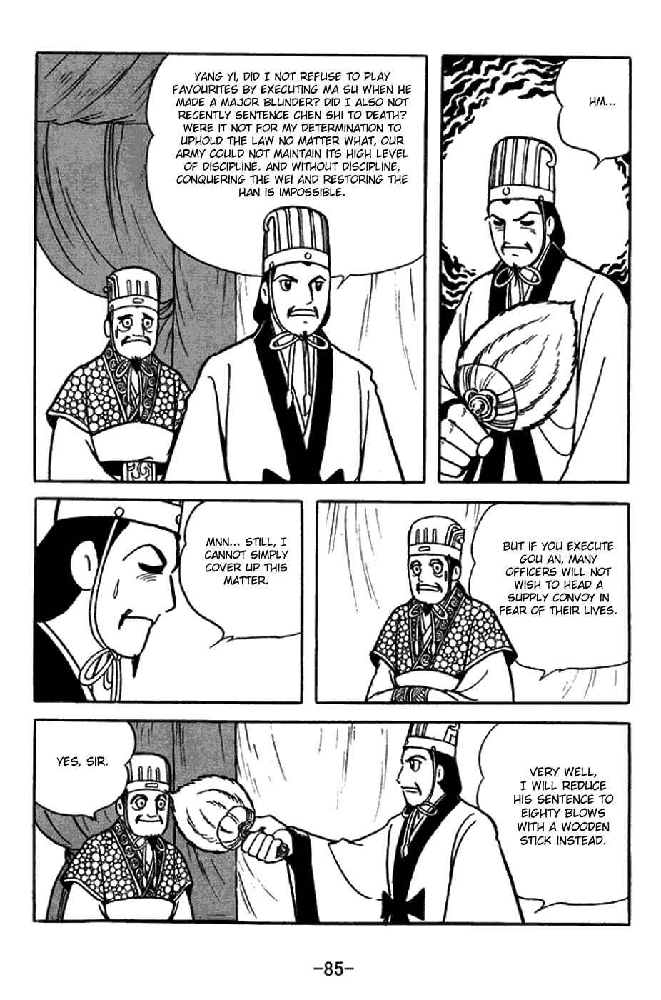 Page 8 Chapter 395 Sangokushi